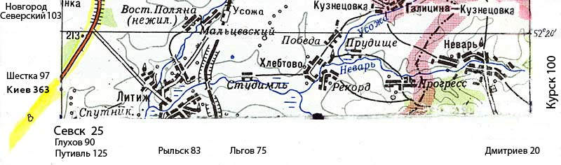Карта ч.5 (55,2Кб)